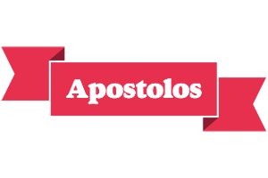 Apostolos sale logo