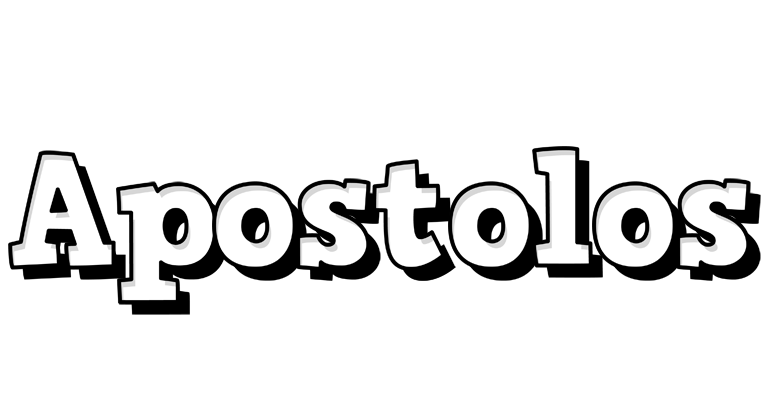 Apostolos snowing logo