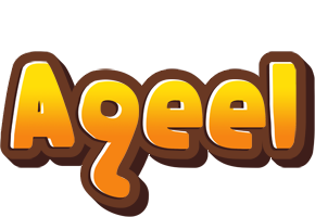 Aqeel cookies logo