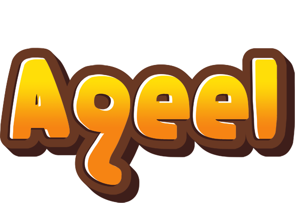 Aqeel cookies logo