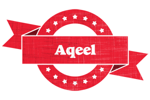 Aqeel passion logo