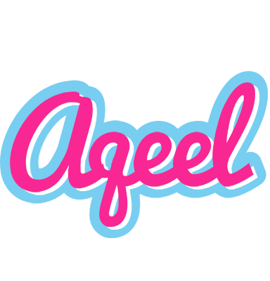 Aqeel popstar logo