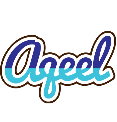 Aqeel raining logo