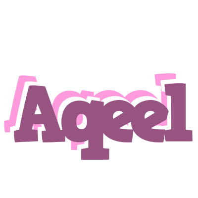 Aqeel relaxing logo