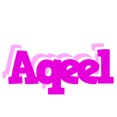 Aqeel rumba logo