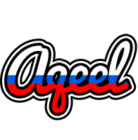 Aqeel russia logo