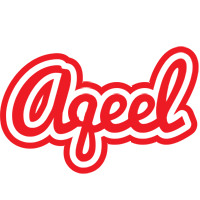 Aqeel sunshine logo