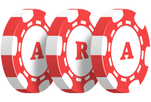 Ara chip logo