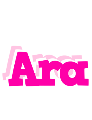 Ara dancing logo