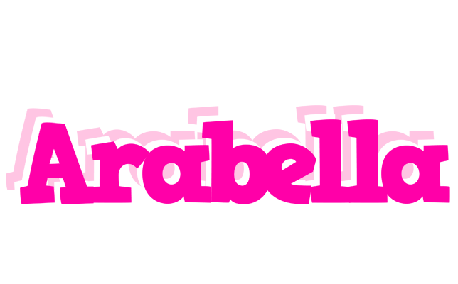 Arabella dancing logo