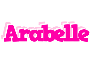 Arabelle dancing logo