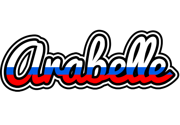 Arabelle russia logo
