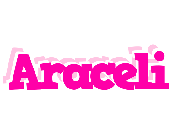 Araceli dancing logo