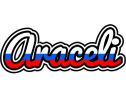 Araceli russia logo