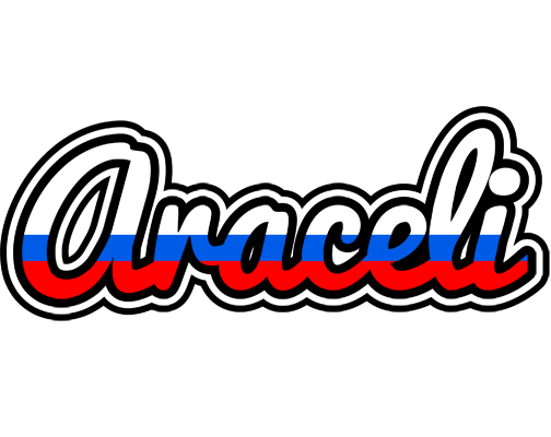 Araceli russia logo