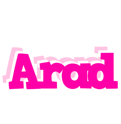 Arad dancing logo