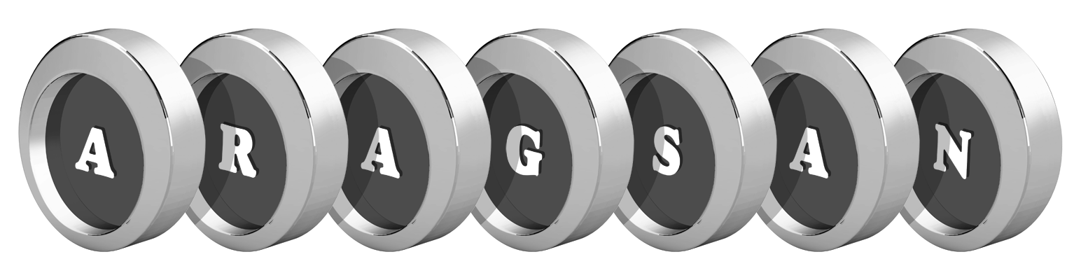 Aragsan coins logo