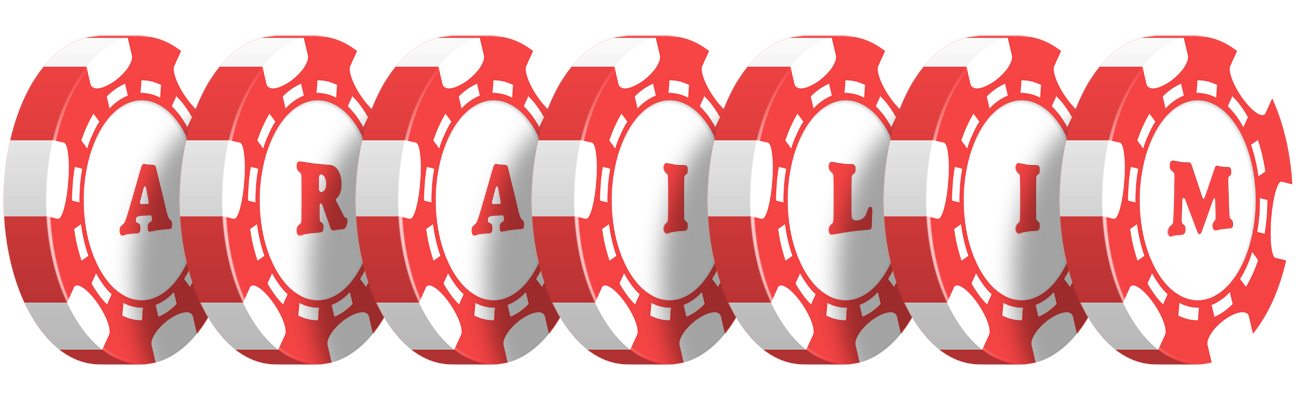 Arailim chip logo