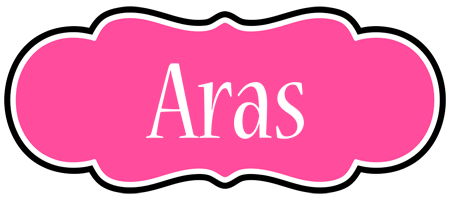 Aras invitation logo