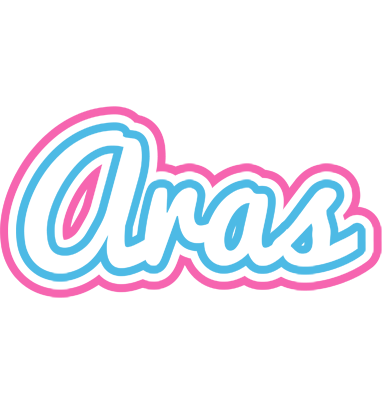 Aras outdoors logo