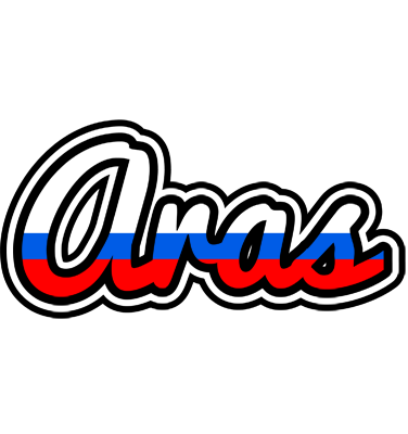 Aras russia logo