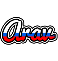 Arav russia logo