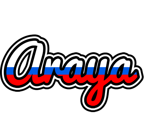 Araya russia logo