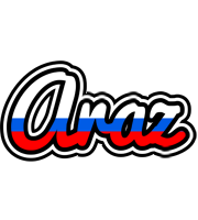 Araz russia logo