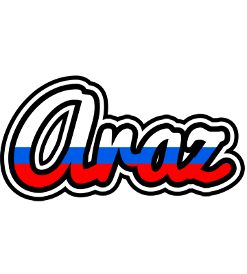 Araz russia logo