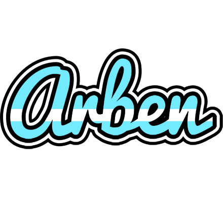 Arben argentine logo