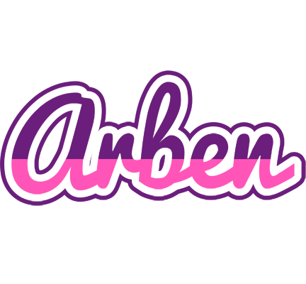 Arben cheerful logo