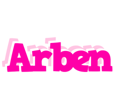 Arben dancing logo