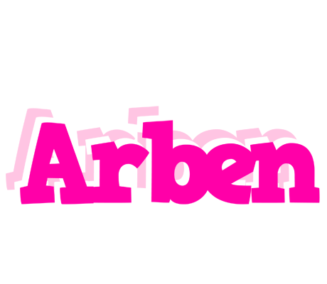 Arben dancing logo