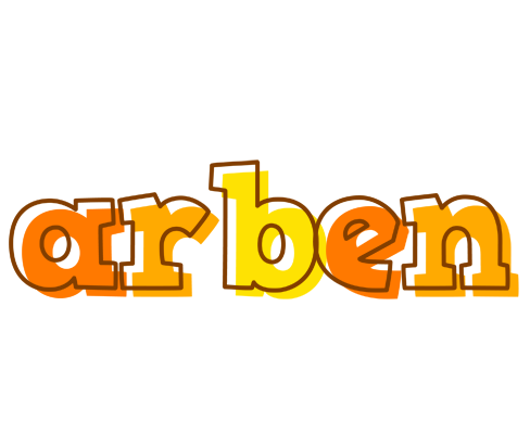 Arben desert logo
