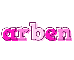 Arben hello logo