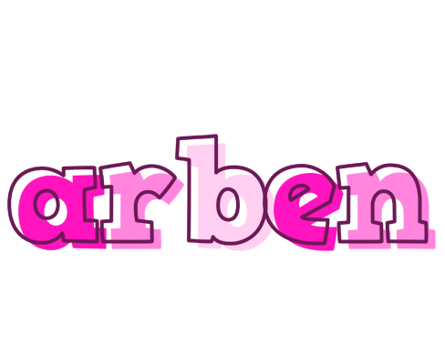 Arben hello logo
