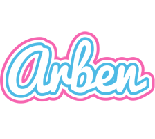 Arben outdoors logo