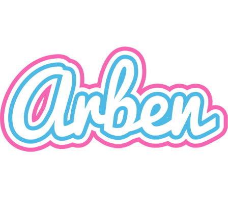 Arben outdoors logo