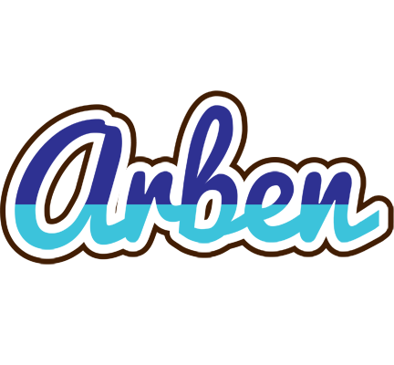 Arben raining logo