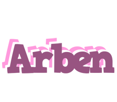 Arben relaxing logo