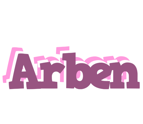 Arben relaxing logo