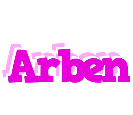 Arben rumba logo