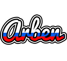 Arben russia logo