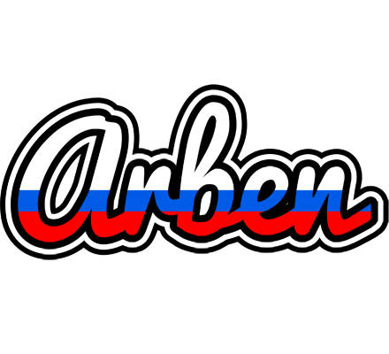 Arben russia logo