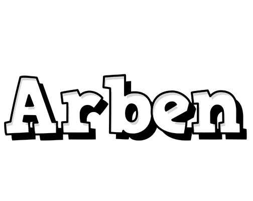 Arben snowing logo