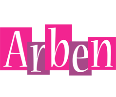 Arben whine logo