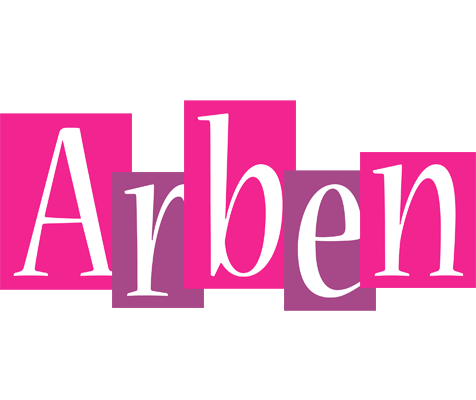 Arben whine logo