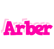 Arber dancing logo