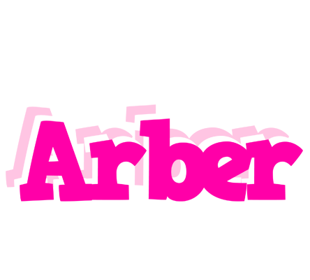 Arber dancing logo