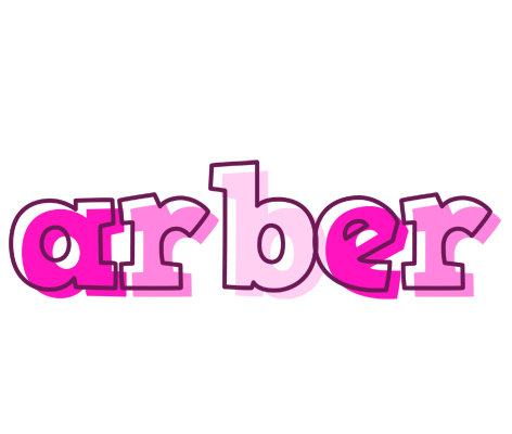 Arber hello logo